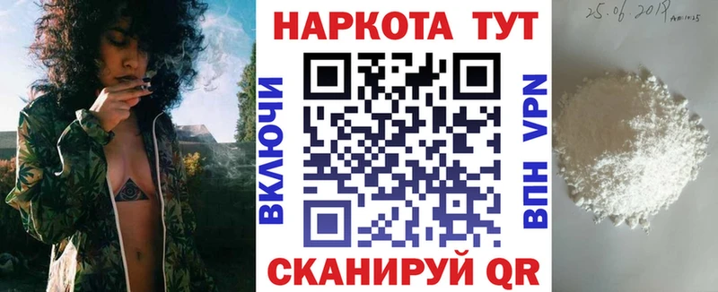 Виды наркоты Новосиль OMG как зайти  Псилоцибиновые грибы  Альфа ПВП  ГАШ  Меф мяу мяу  МАРИХУАНА 