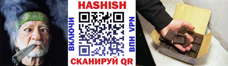 закладка  Новосиль  площадка Telegram  ГАШИШ Premium 