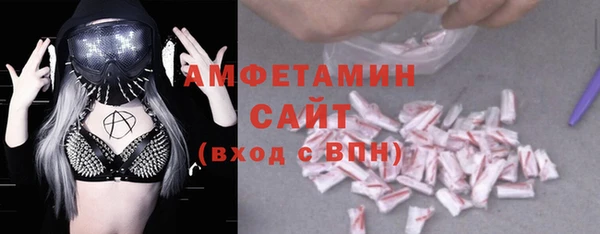 трава Аркадак