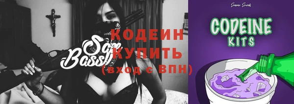 MESCALINE Переславль-Залесский