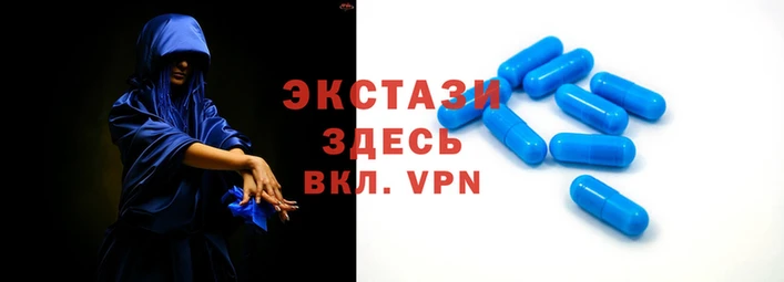 трава Аркадак