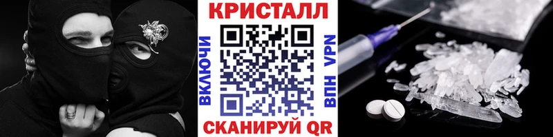 как найти KRAKEN как войти Метамфетамин Декстрометамфетамин 99.9% Новосиль